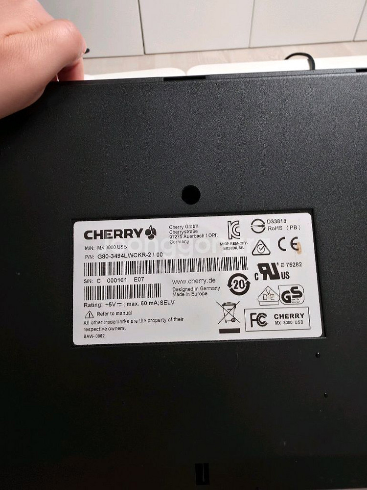 cherry mx3000 ubs--1