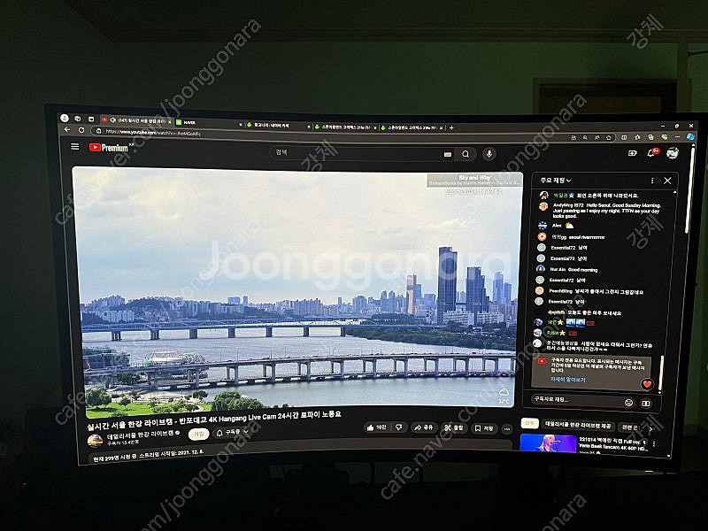 Dell 3225qf--0