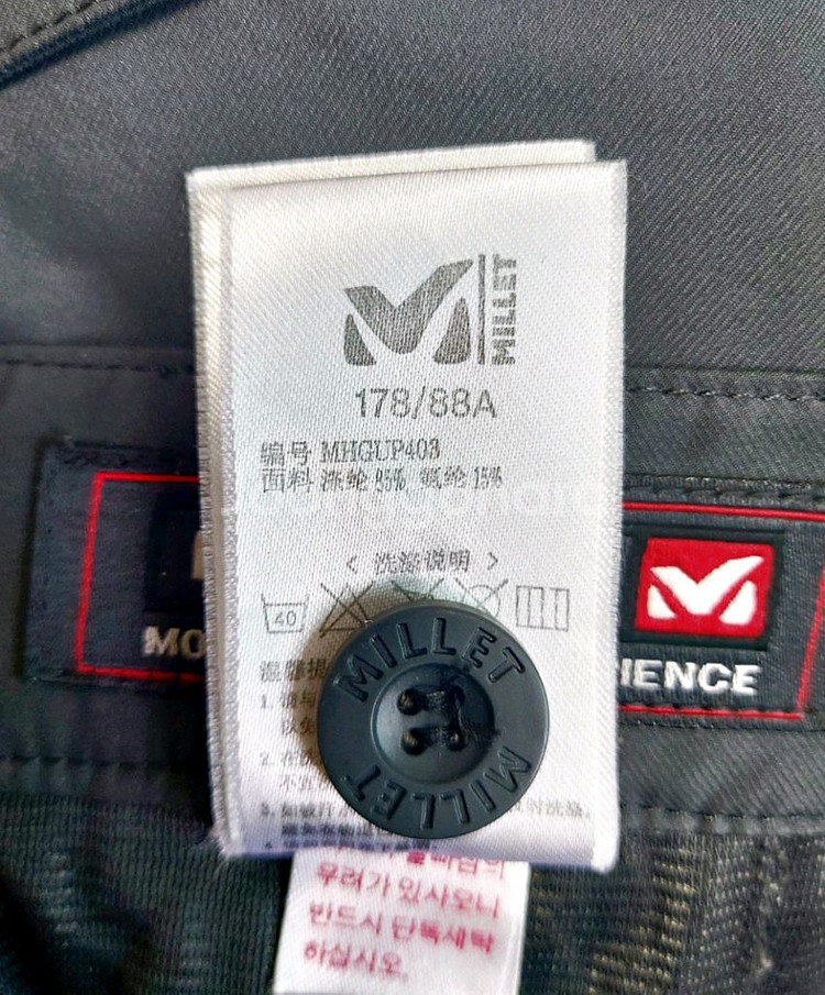 밀레 남성등산바지34-35--3