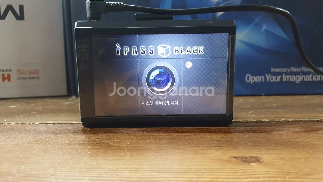 정비된 아이패스블랙 gt 앞쪽 본체만.--1