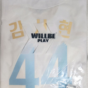 한화이글스 꿈돌이 유니폼 김서현 100