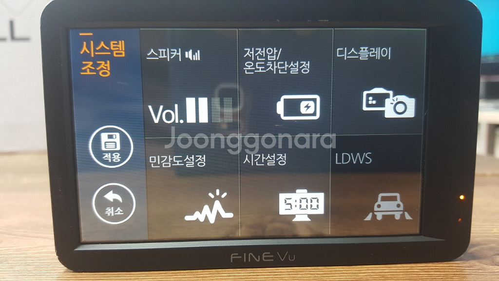 정비된 파인뷰 솔리드100 앞쪽 본체만.--3