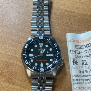 세이코 SKX007