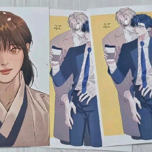 야화첩 뿌리없는나무 프박