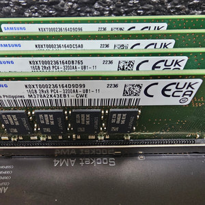 PC4-DDR4 삼성램 E다이 64gb ( 16x4 )