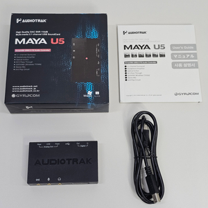 오디오트랙 마야 MAYA U5 외장 사운드카드