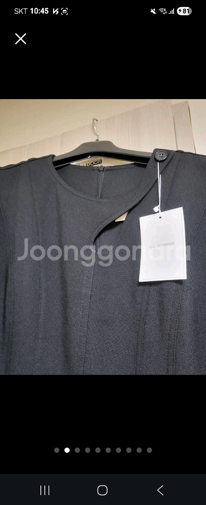 헤이바이킴 디자이너원피스(M) 정가189000원--1