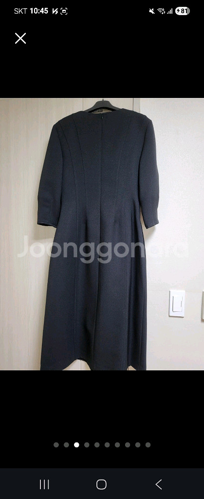 헤이바이킴 디자이너원피스(M) 정가189000원--2