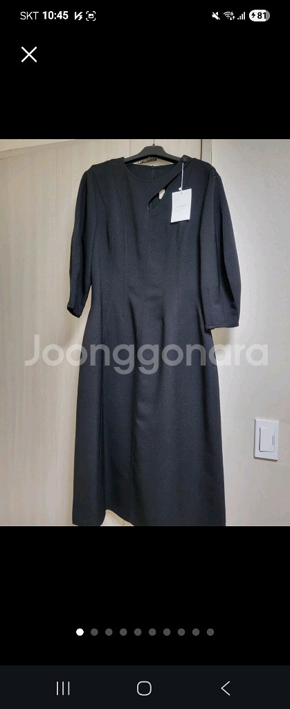 헤이바이킴 디자이너원피스(M) 정가189000원--0