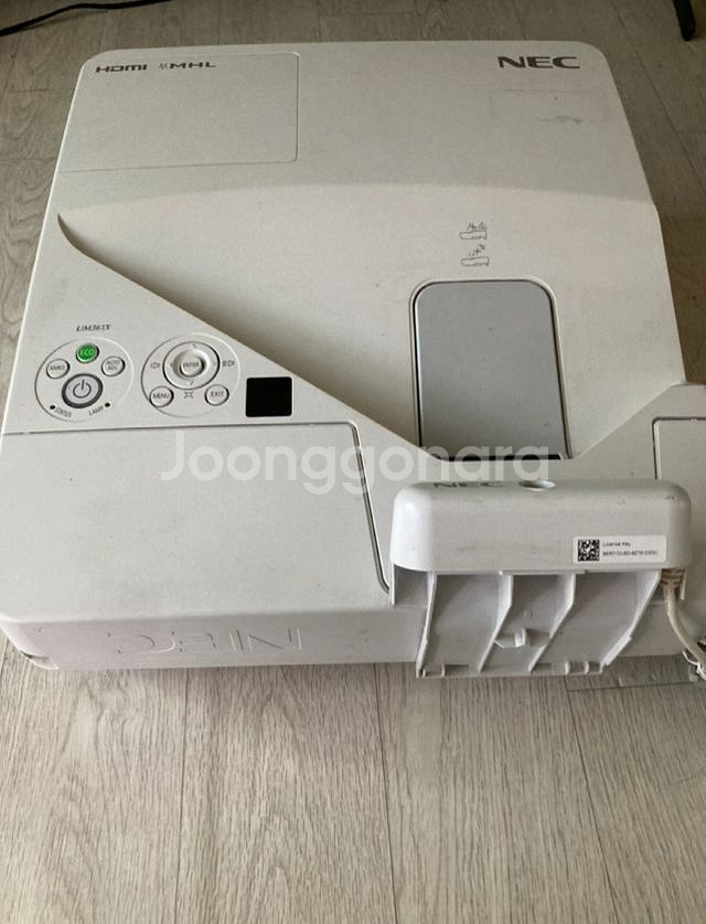 초단초점프로젝트 중고판매(nec np-um361x)--0