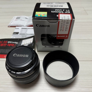 캐논 단렌즈 EF 50mm f 1.4 USM