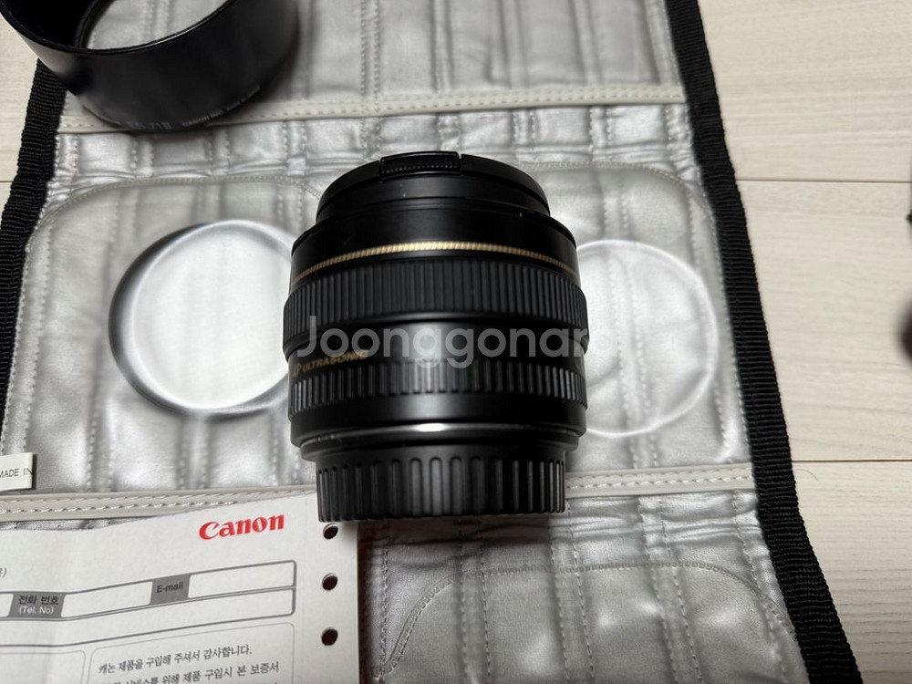 캐논 단렌즈 EF 50mm f 1.4 USM--4