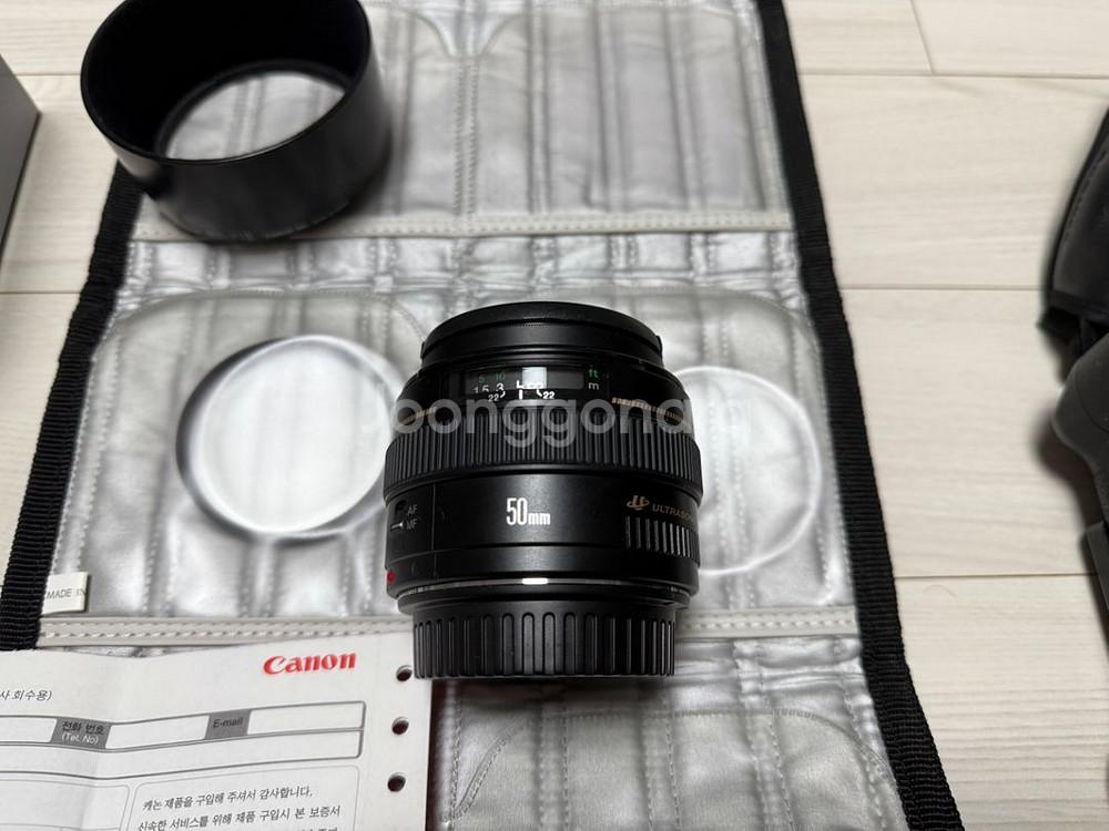캐논 단렌즈 EF 50mm f 1.4 USM--3