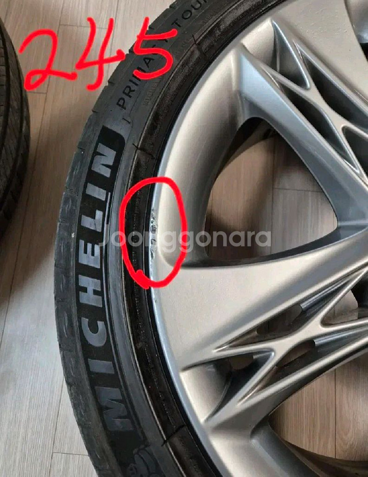 제네시스G90 20인치 휠 미쉐린 타이어 245/275--2