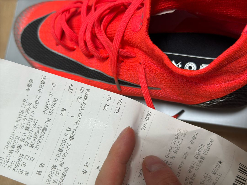 나이키 머큐리얼 ag pro 수퍼플라이 255 이미지