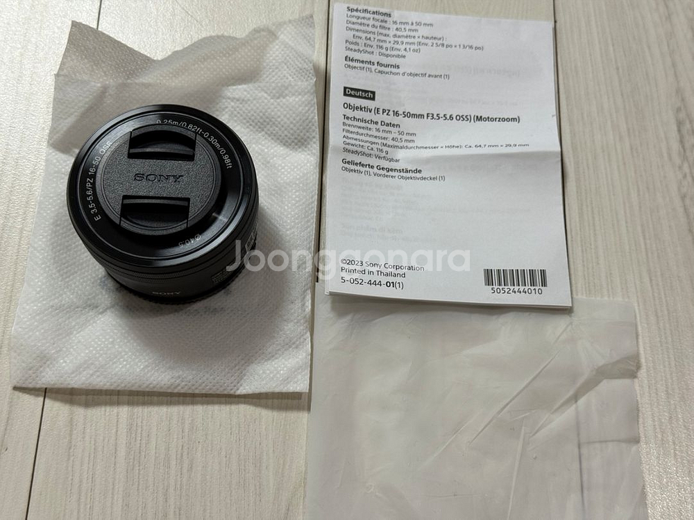 소니 E 16-50mm OSS 렌즈 sel1650--0