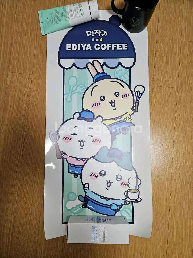 먼작귀 이디야 콜라보 포스터 일괄--1