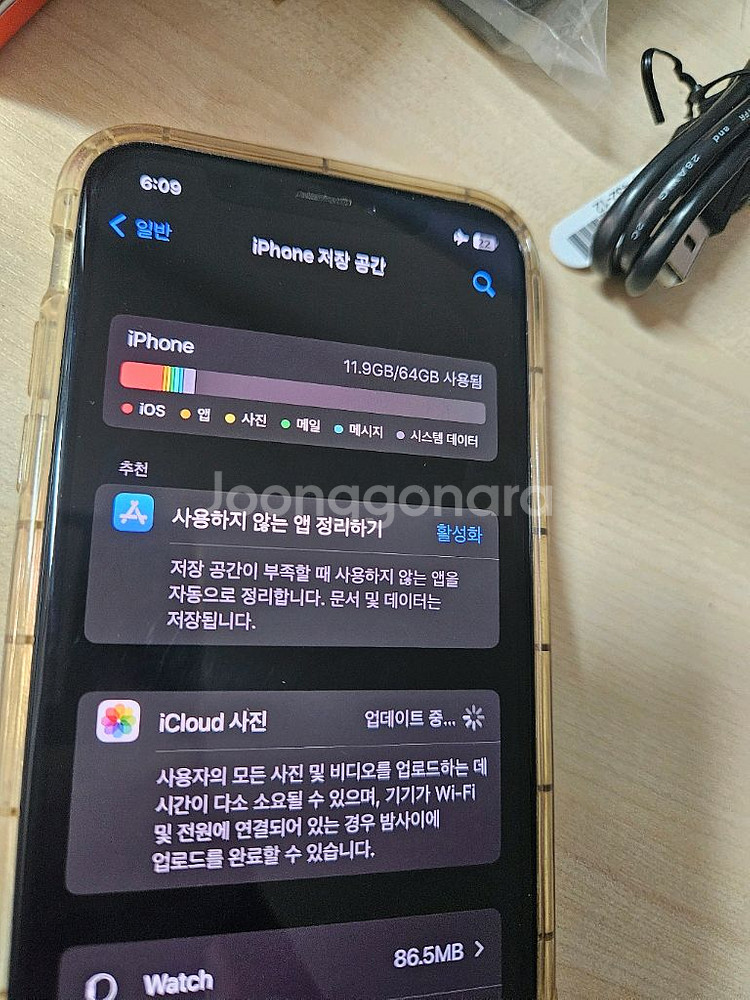 아이폰 실버 XS 64B--1