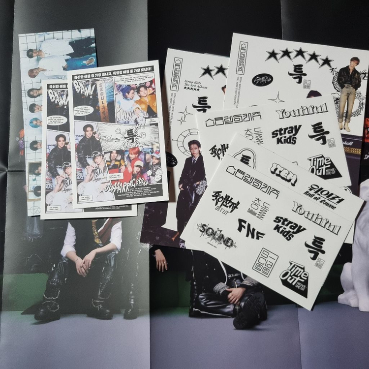 스키즈 스테이 4기 키트 이미지