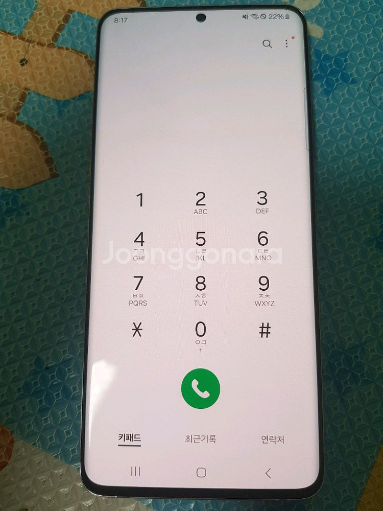 갤럭시 퀀텀2 바이올렛 128G팝니다--1
