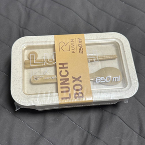 밀프랩 도시락통 베이지 새상품