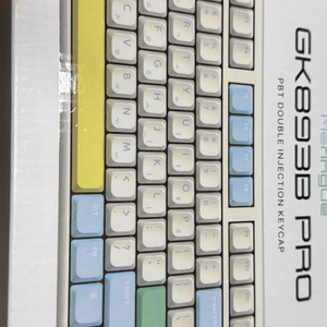 한성 GK893b pro 동그리 무접점 키보드 판매
