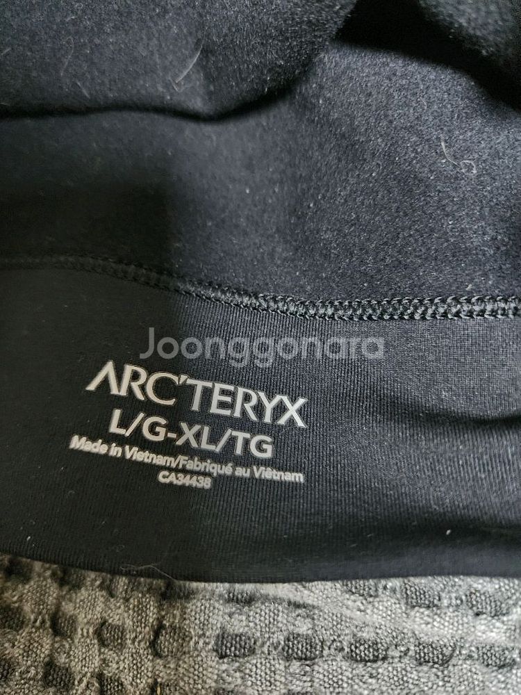 아크테릭스 로 토크 블랙 L - XL--2