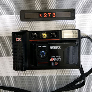 하리나 AF 810 필름카메라