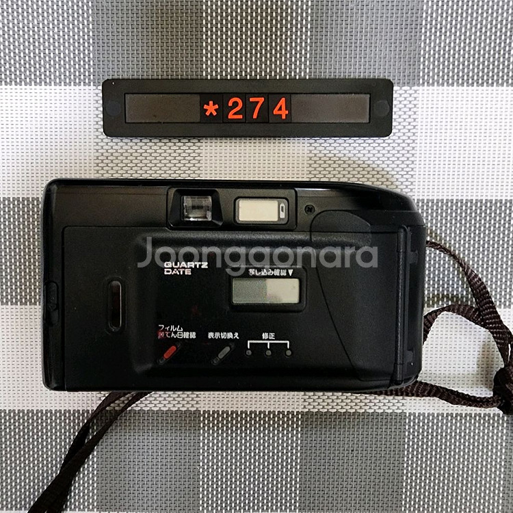 캐논 오토보이 3 필름카메라 데이터백--2
