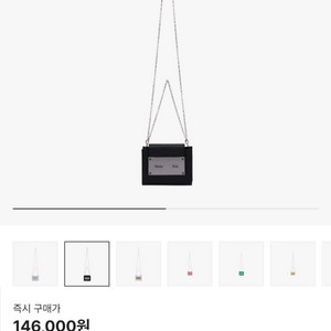 마뗑킴 아코디언 미니백 블랙 팔아용!!