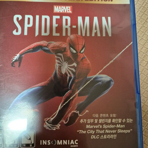 ps4 스파이더맨 1팝니다