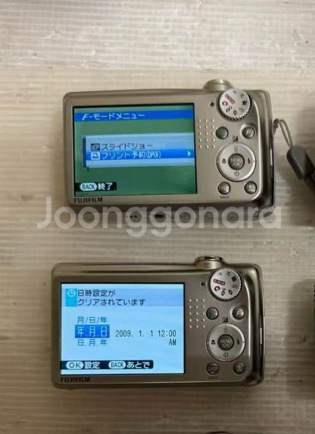 후지필름 파인픽스 f70exr 디지털 카메라--1