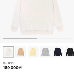 메종 키츠네 폭스헤드 패치 맨투맨 L