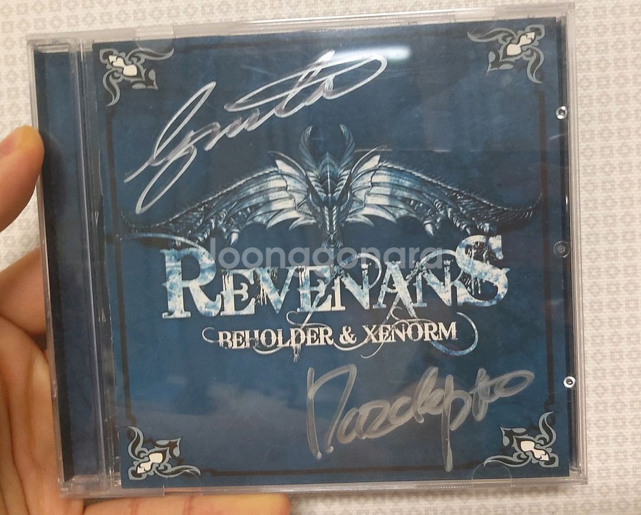 [한국힙합] 레버넌스 (이그니토) 1집 판매합니다--0