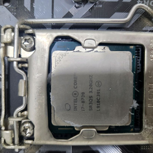 i7 8700
