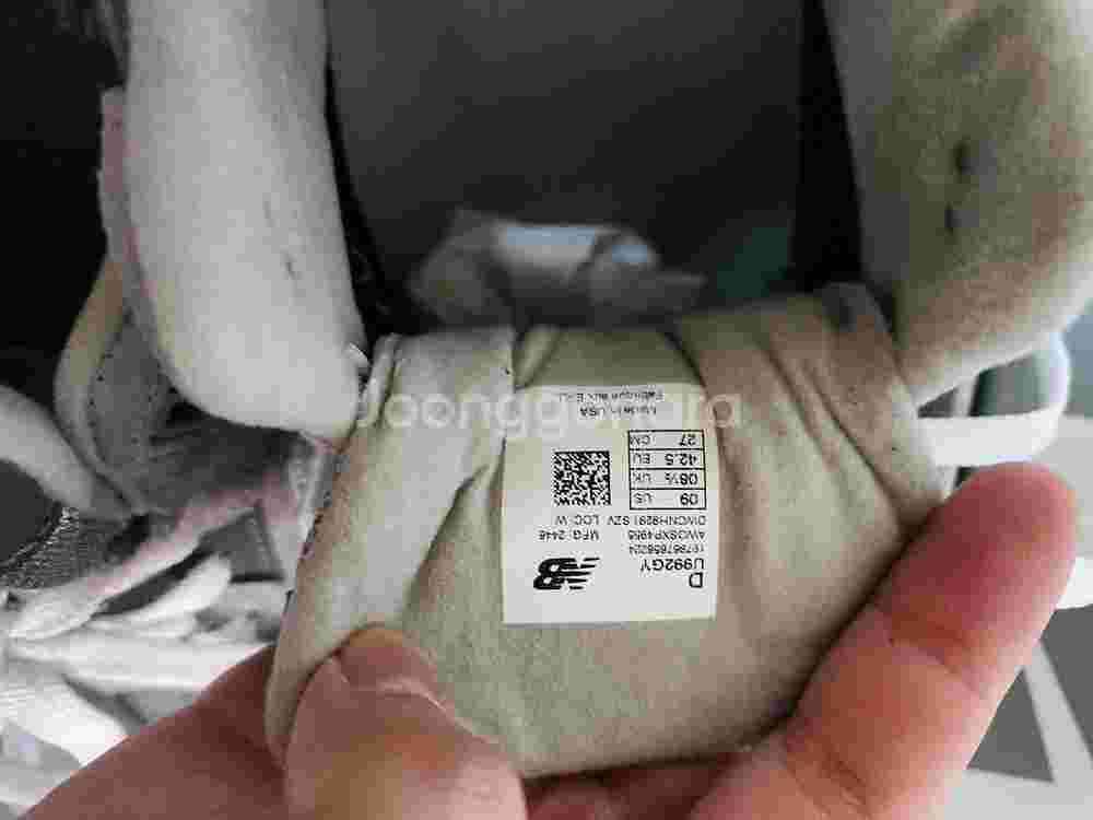 뉴발란스 992 메이드 인 USA 코어 그레이 270--7