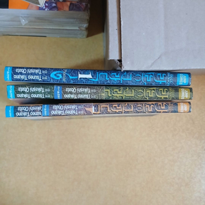 라르그라드1~3 판매합니다.