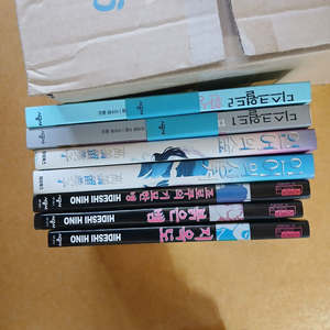 디스크월드 1~2 판매합니다.