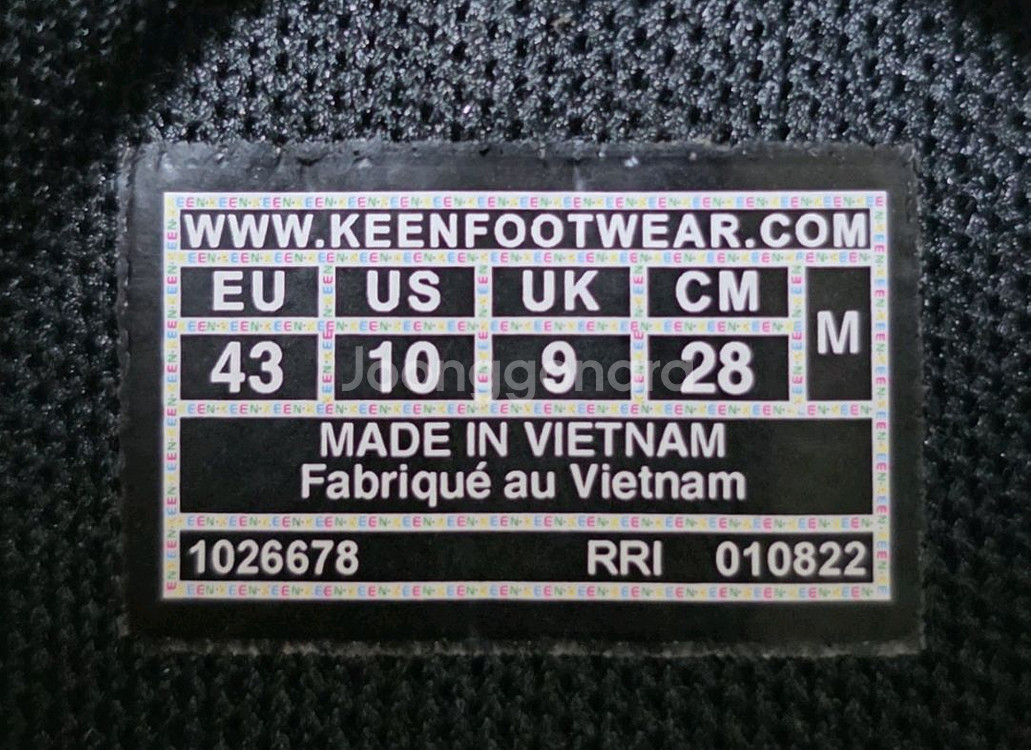 킨 방수 중등산화 트레킹화 KEEN DRY 남성 280--5