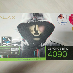 갤럭시 GALAX 지포스 RTX 4090