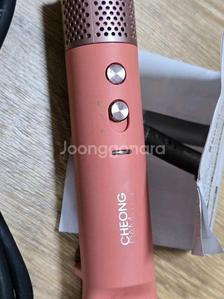 청담스타일 글램펌 슈퍼엑스 볼륨 브러쉬(피치 핑크)--5