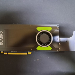 QUADRO P4000 Lenovo parts