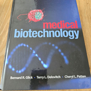 medical biotechnology 의생명공학개론