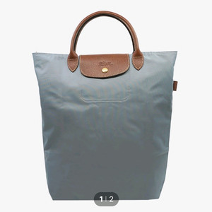 롱샴 르 플리아쥬 오리지널 M 토트백 탑핸들(미개봉)