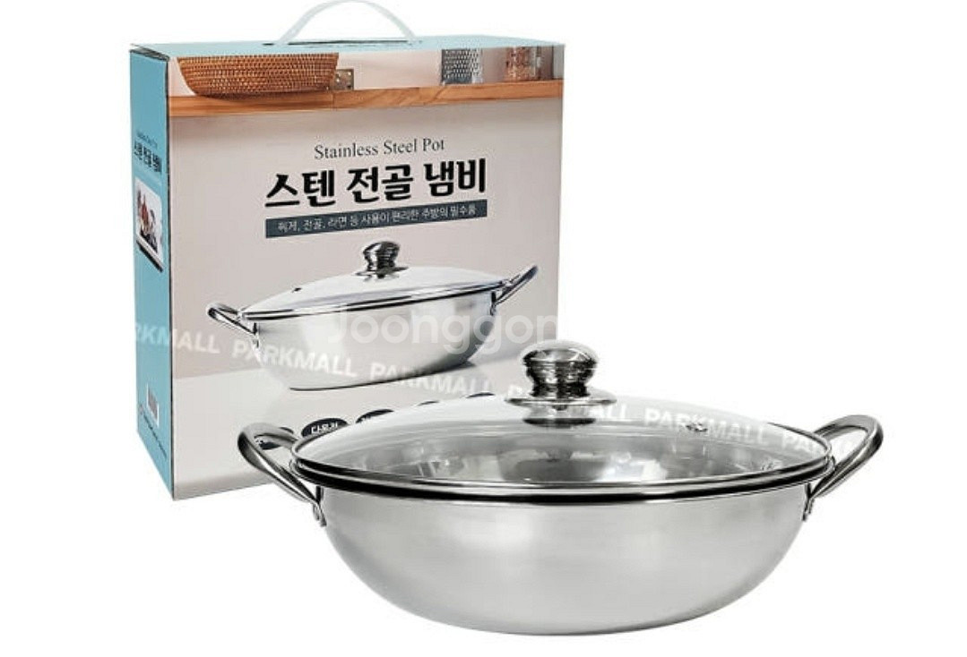 스텐 전골 냄비 26cm--0