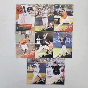2025 KBO 카드 한화 이글스 일괄