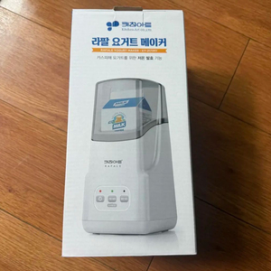 요거트제조기 키친아트 KY-2171MY