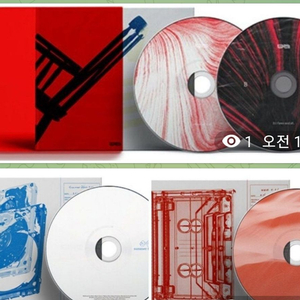 웨이브투어스 앨범 일괄 3개 [미개봉]