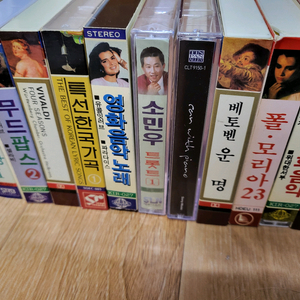 고전 가요 카세트 테이프 가요+팝송 팝니다.