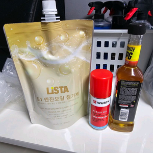 검아웃 연료첨가제,엔진오일첨가제,벤딕트 마하 무선청소기